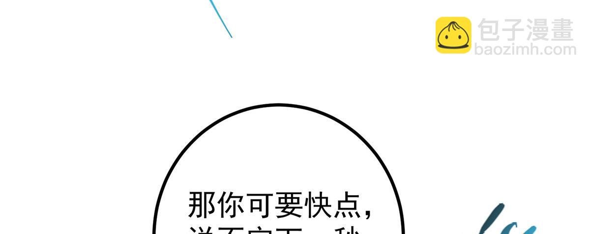 281 果真妙用无穷呢