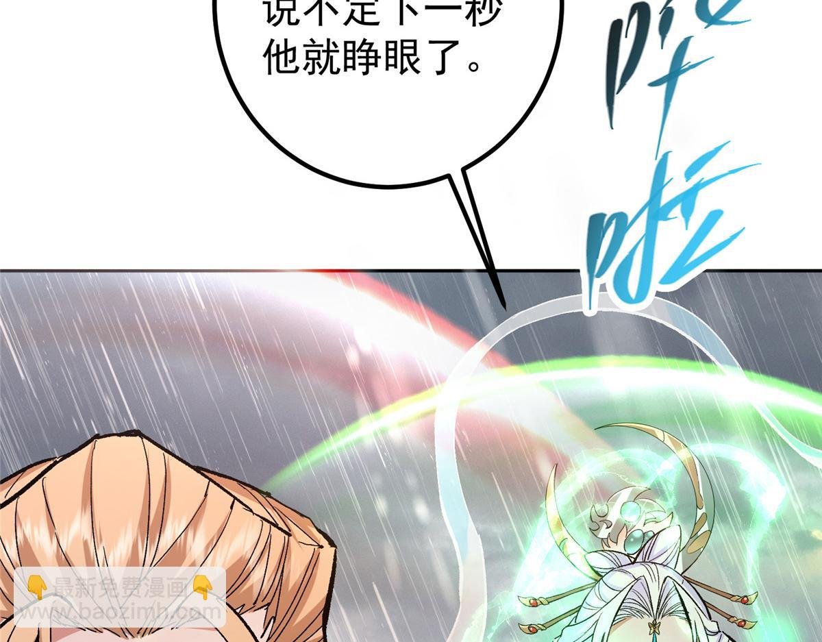281 果真妙用无穷呢