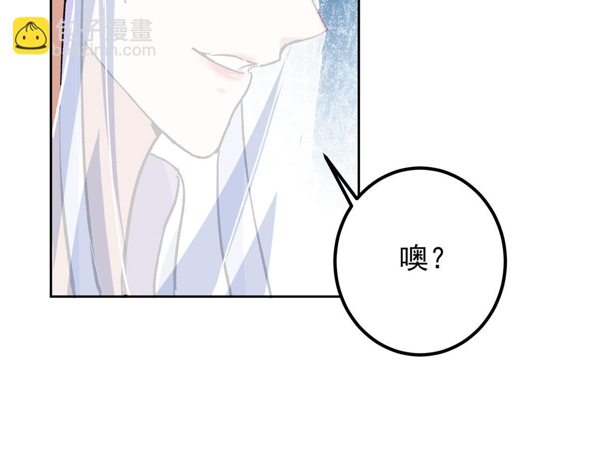 281 果真妙用无穷呢