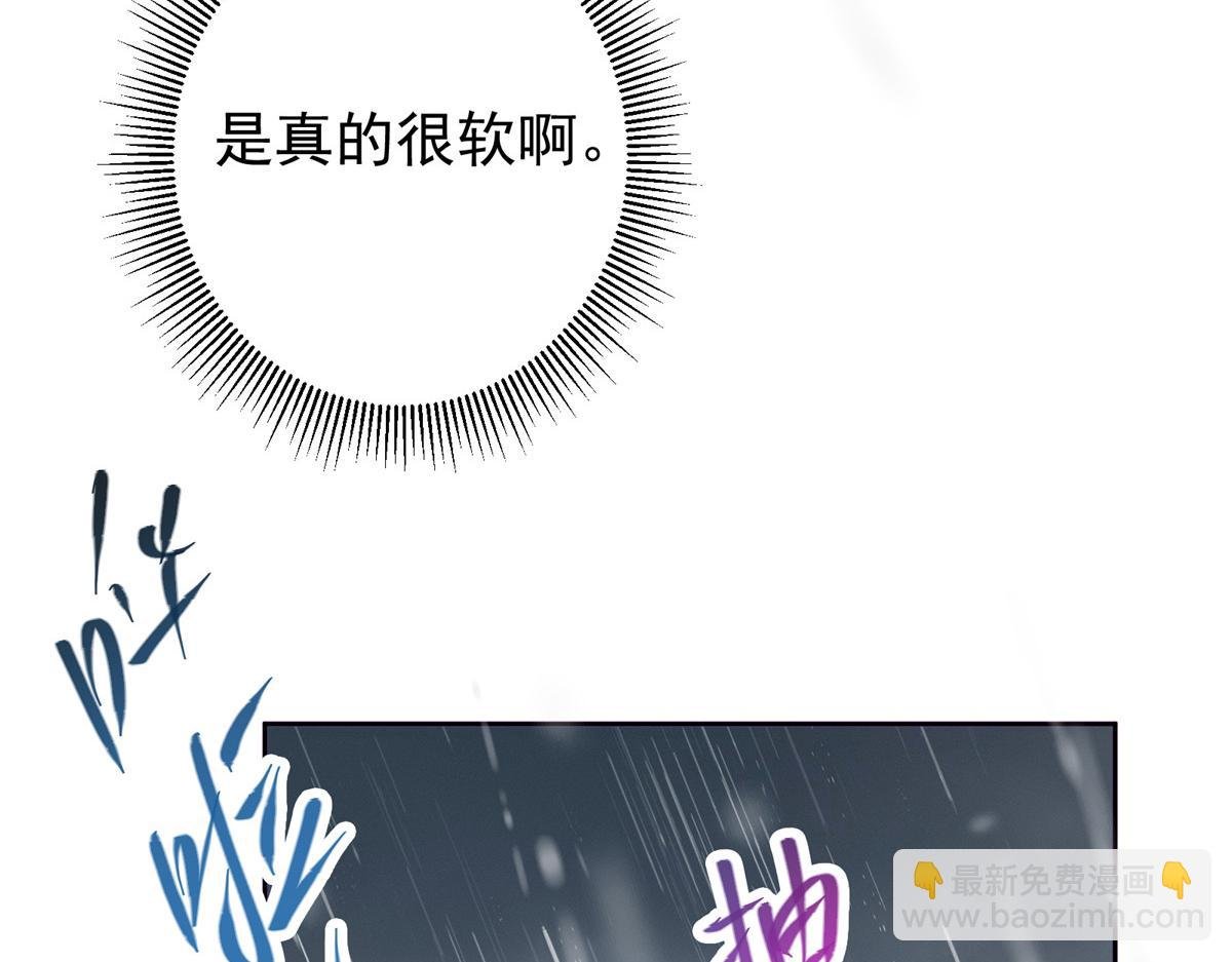 281 果真妙用无穷呢