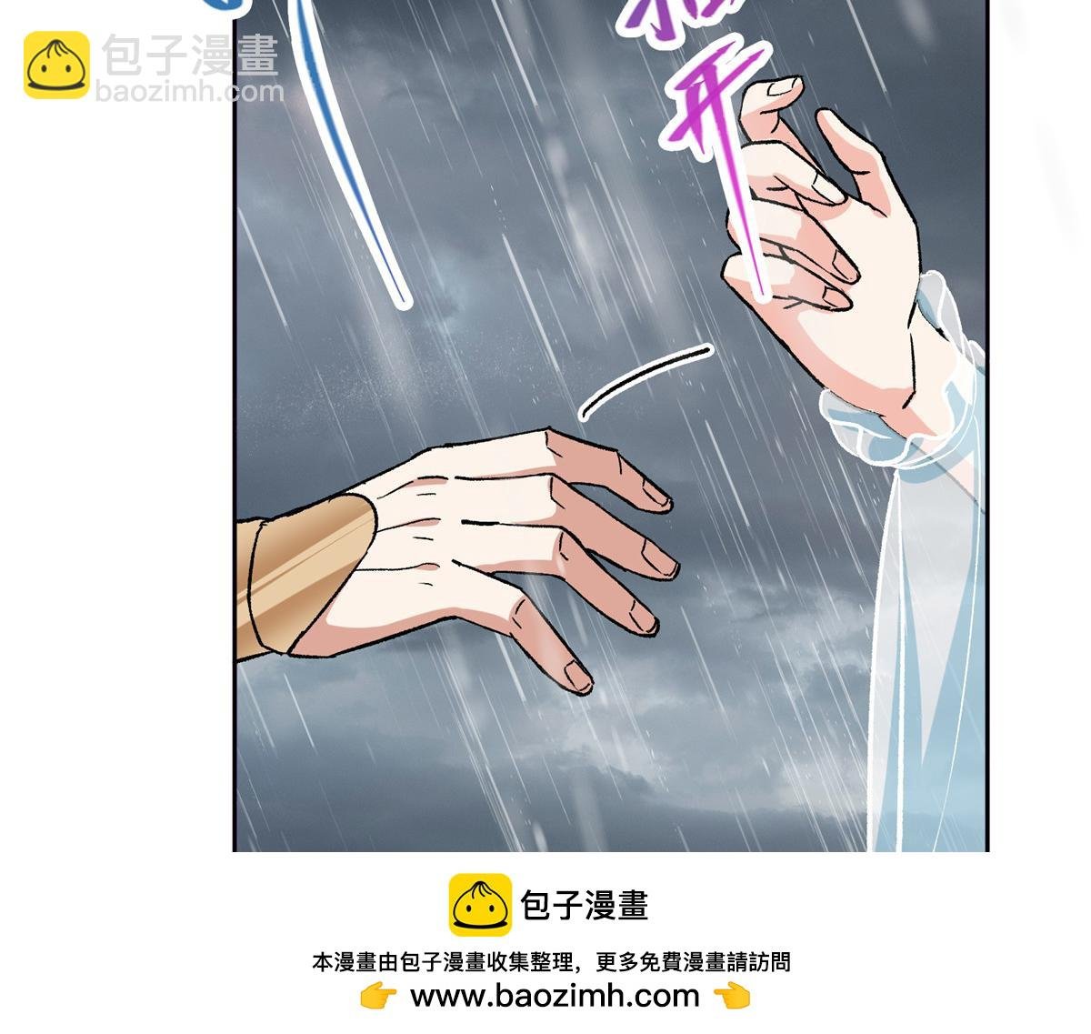 281 果真妙用无穷呢