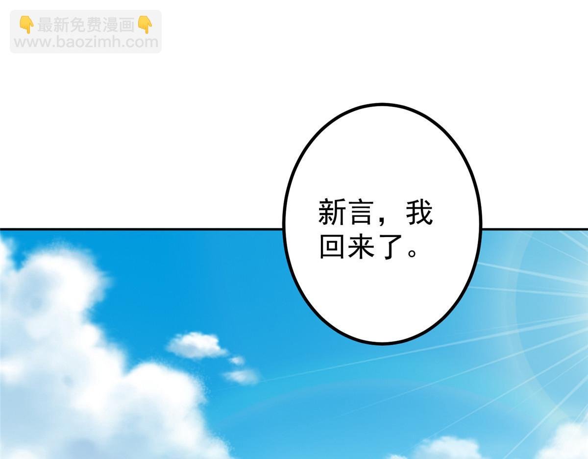 282 情敌还得再见面
