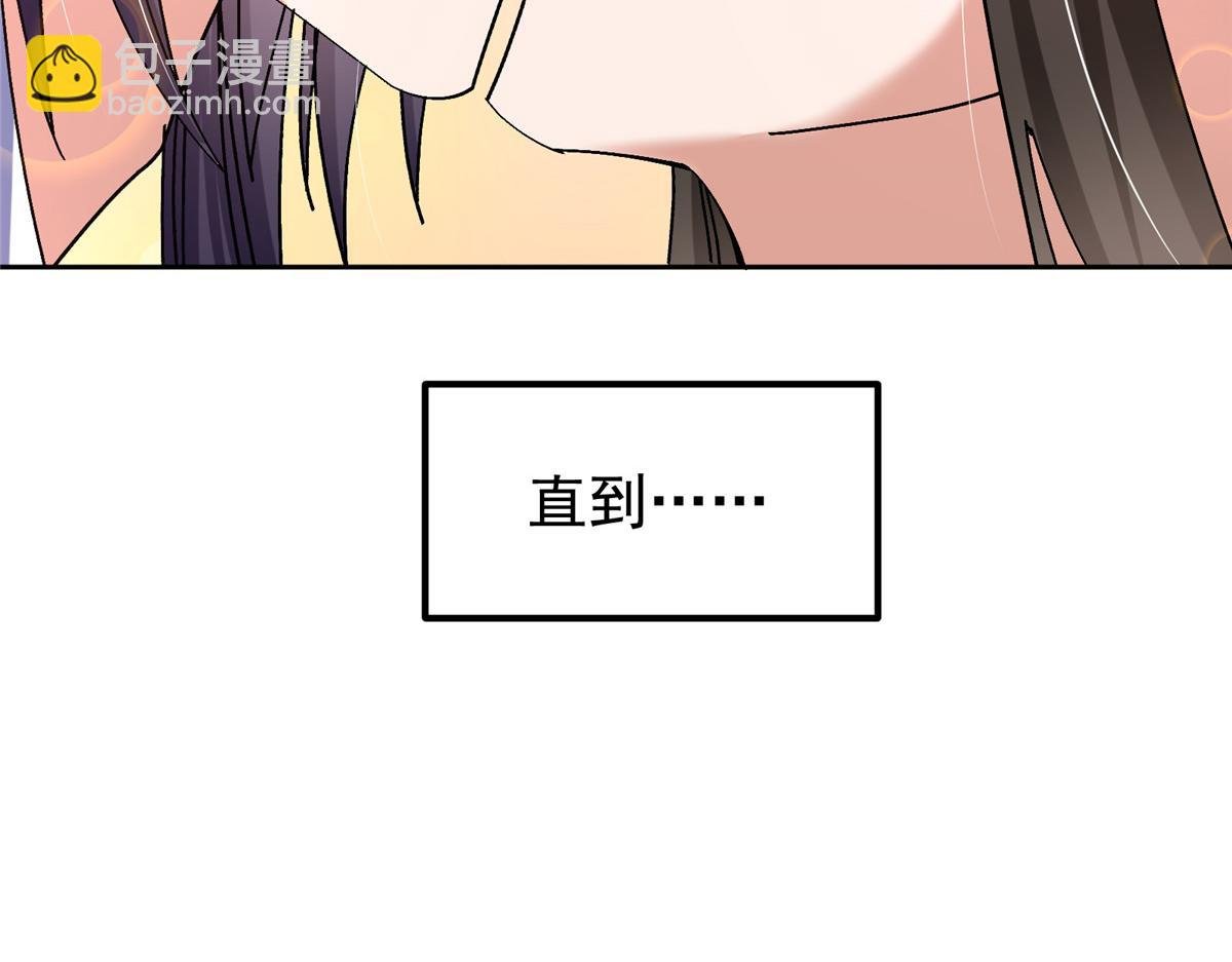 282 情敌还得再见面