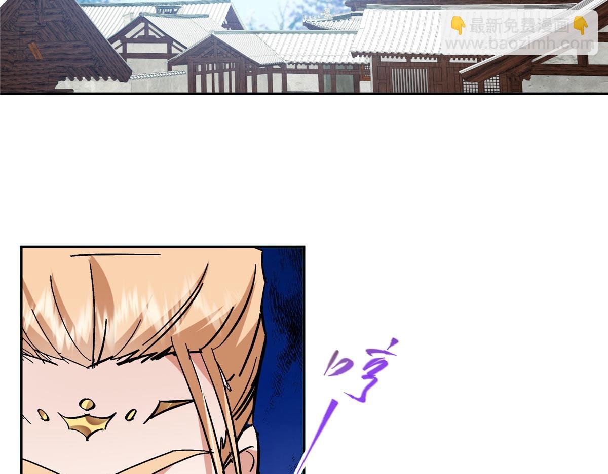 282 情敌还得再见面