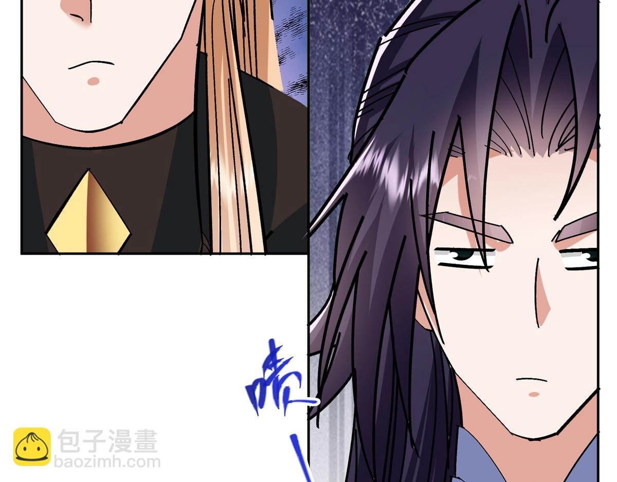 282 情敌还得再见面