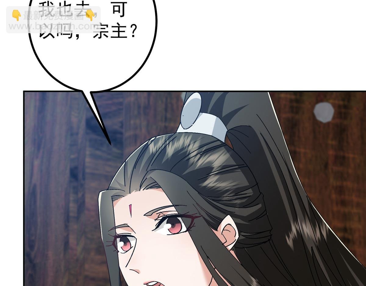 282 情敌还得再见面