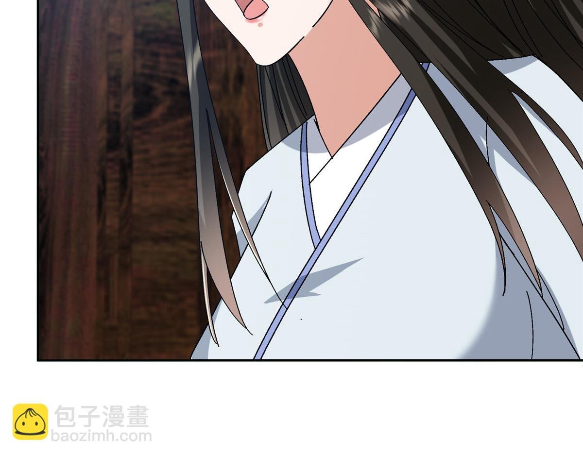 282 情敌还得再见面