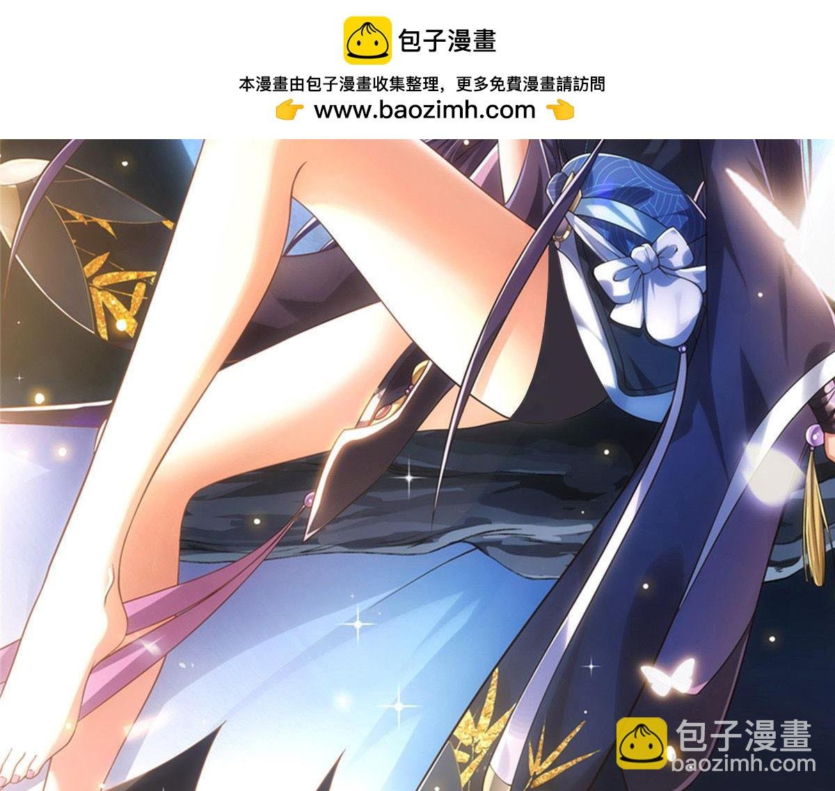 283 书上居然有我的名字