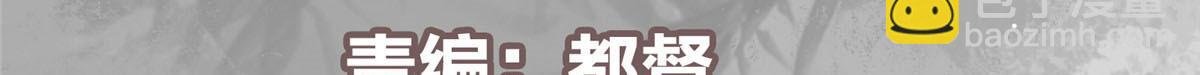 283 书上居然有我的名字