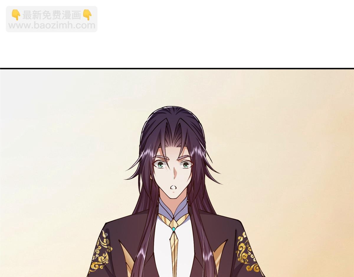 283 书上居然有我的名字