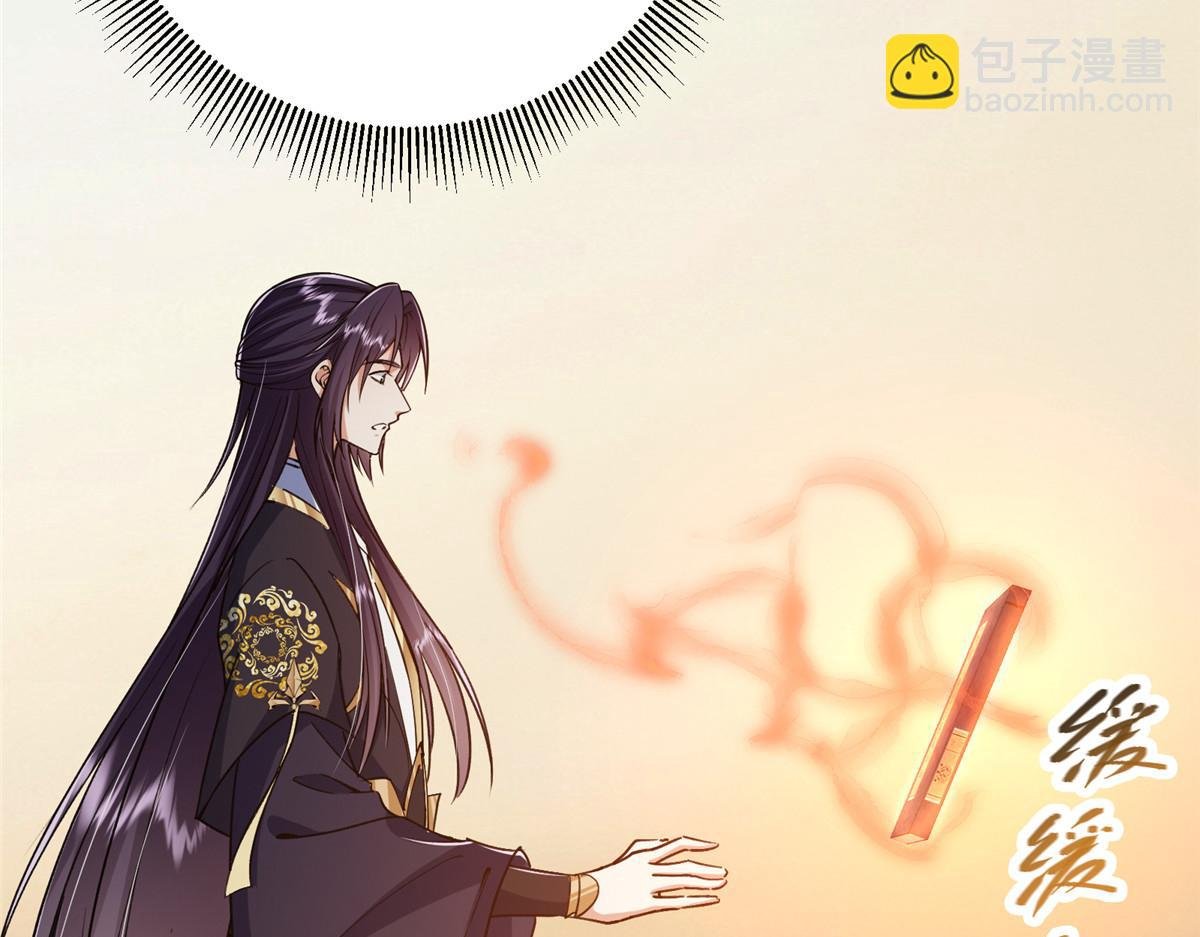 283 书上居然有我的名字