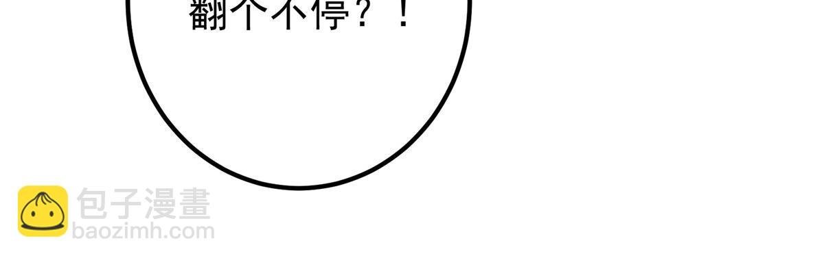 283 书上居然有我的名字