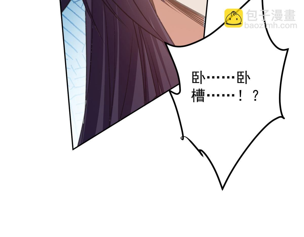 283 书上居然有我的名字