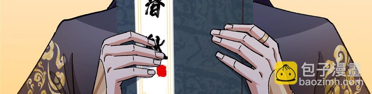 284 什么叫专业打脸？