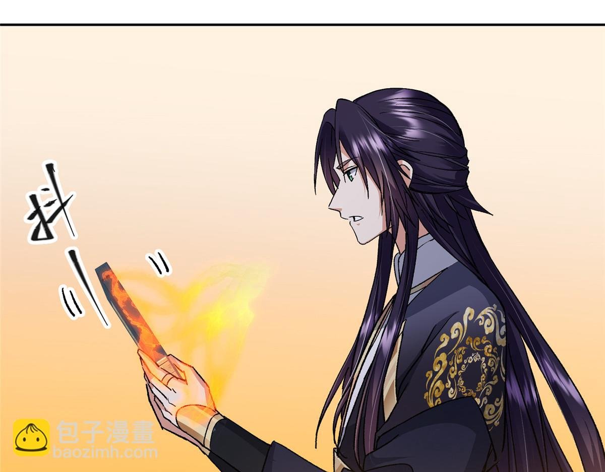 284 什么叫专业打脸？