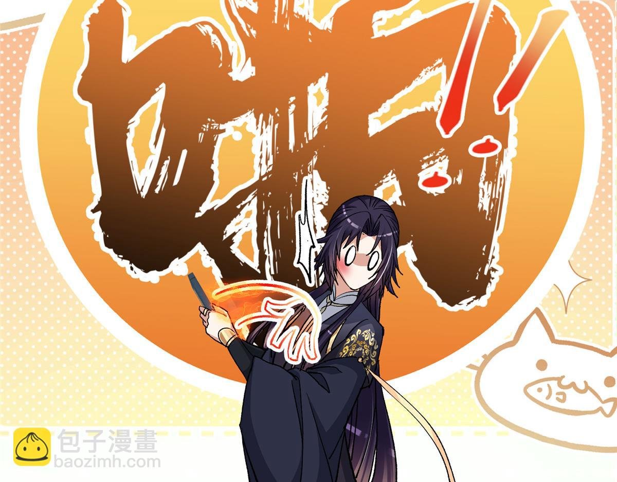284 什么叫专业打脸？