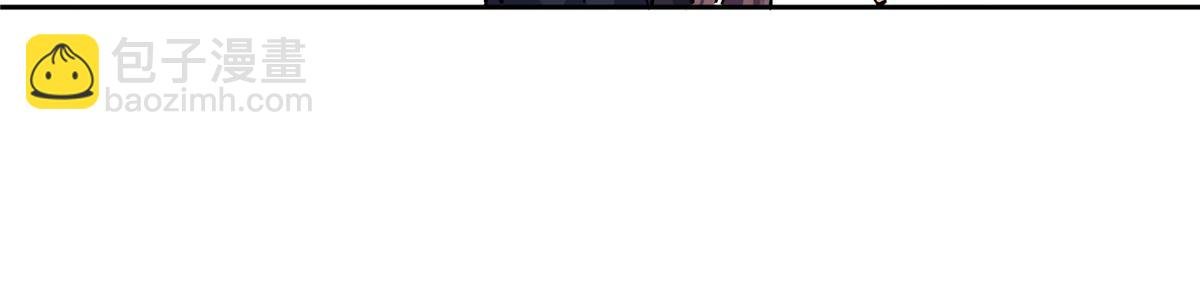 284 什么叫专业打脸？