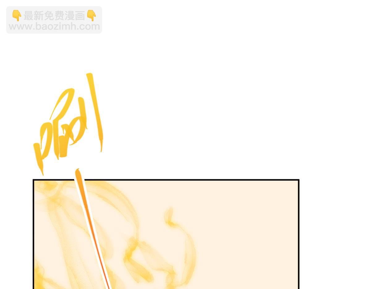 284 什么叫专业打脸？