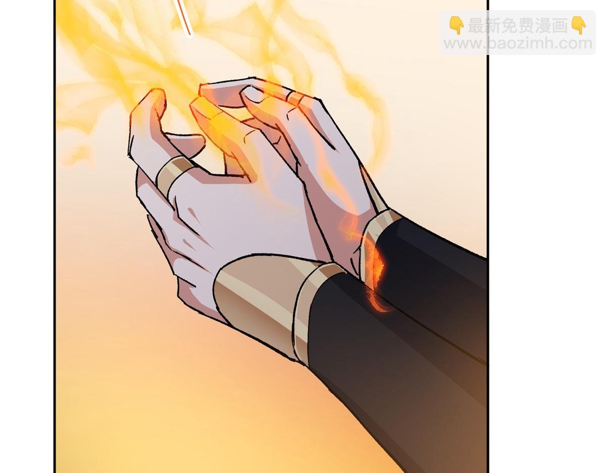 284 什么叫专业打脸？