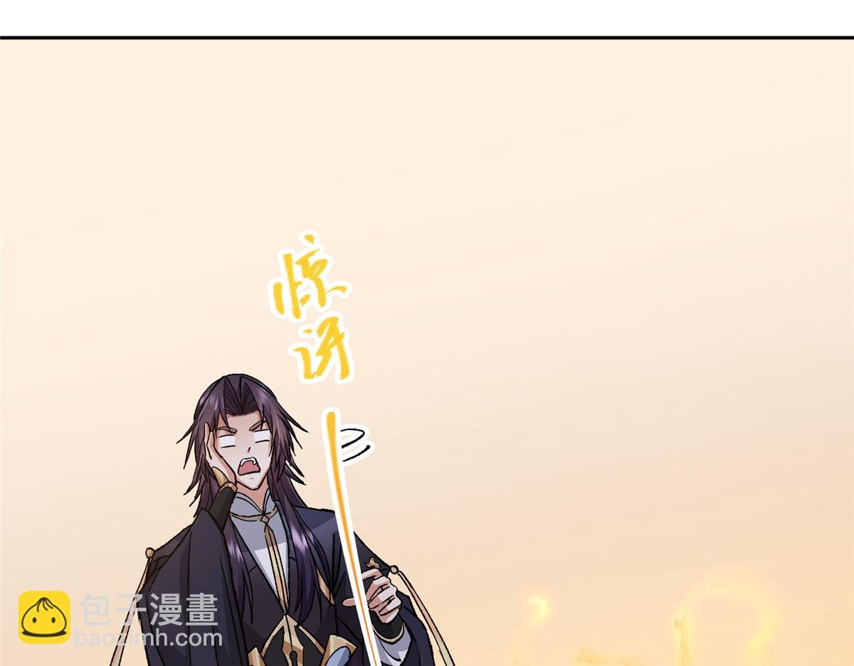 284 什么叫专业打脸？