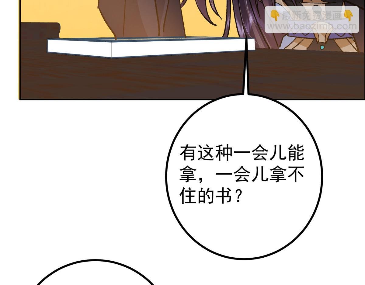 284 什么叫专业打脸？