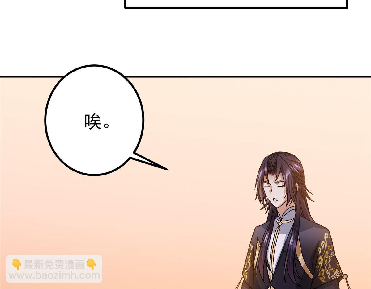 284 什么叫专业打脸？
