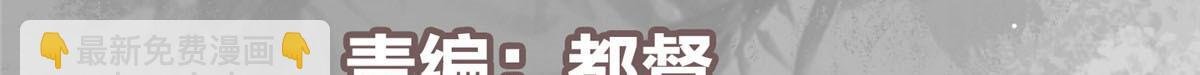 285 这一场，你赢了
