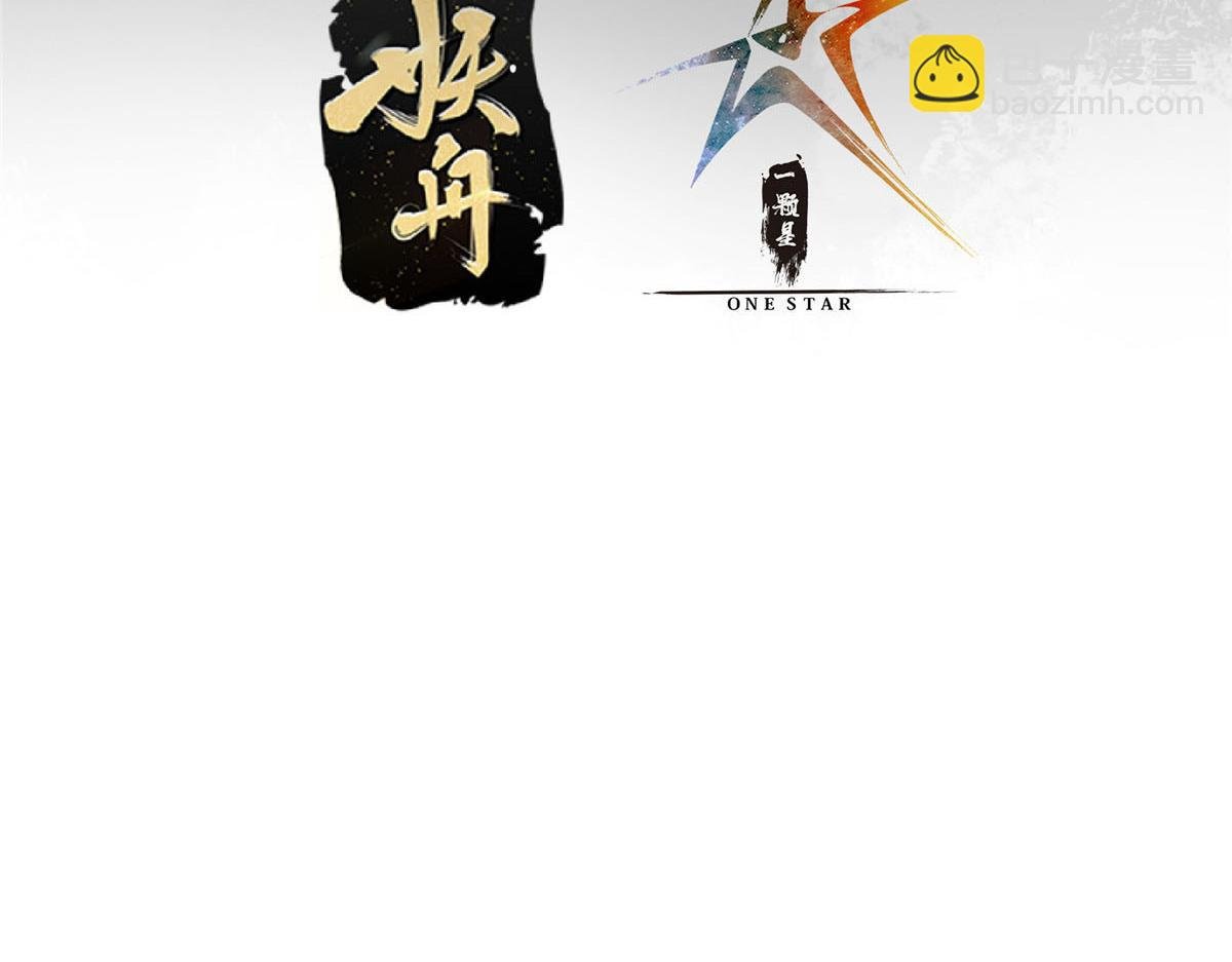 285 这一场，你赢了