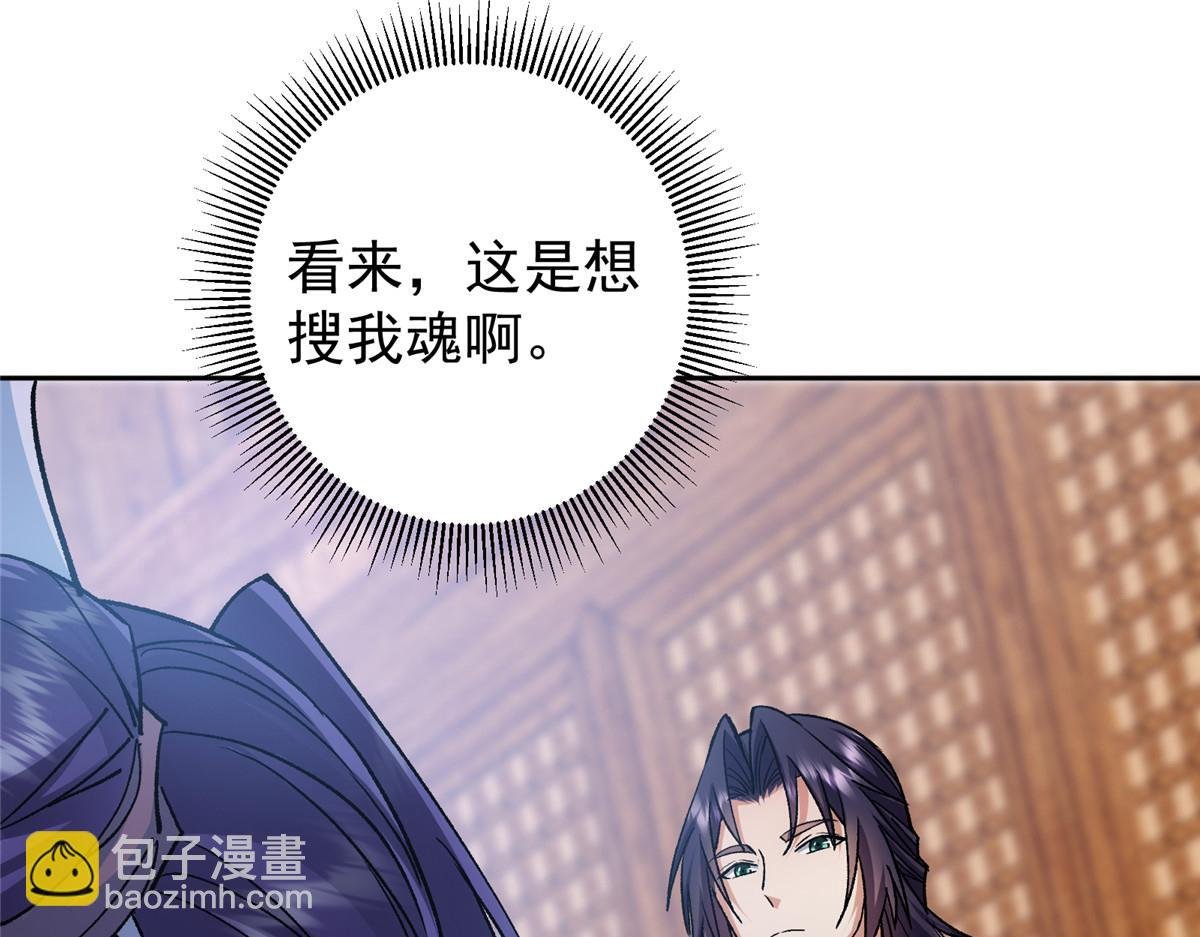 285 这一场，你赢了