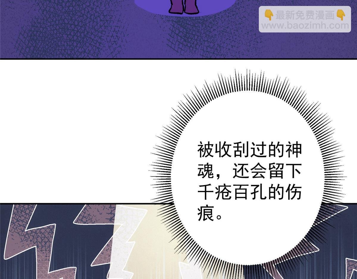 285 这一场，你赢了