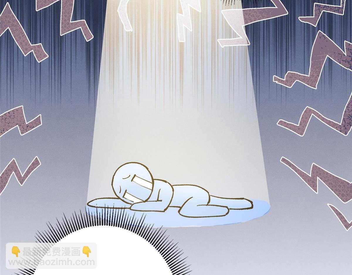 285 这一场，你赢了