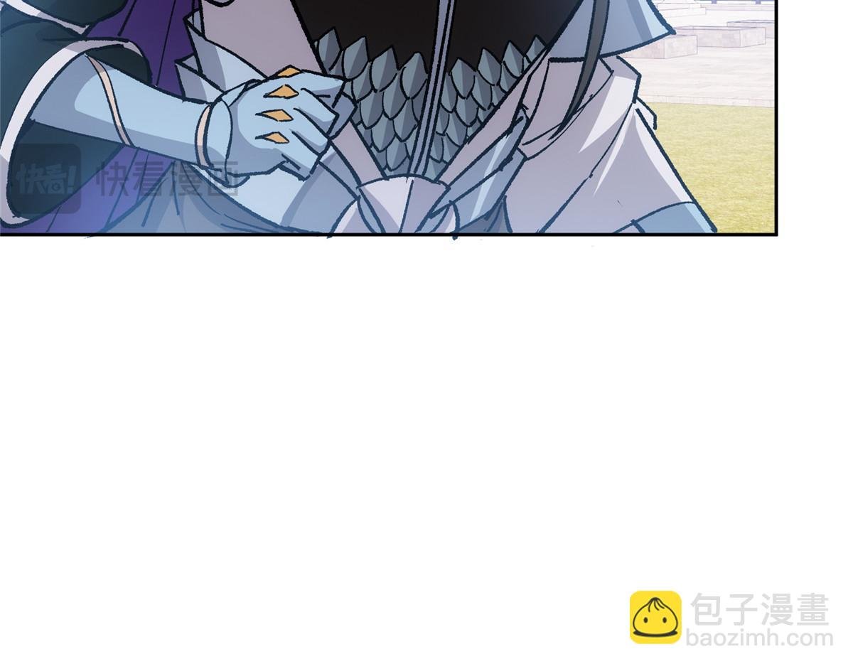 285 这一场，你赢了