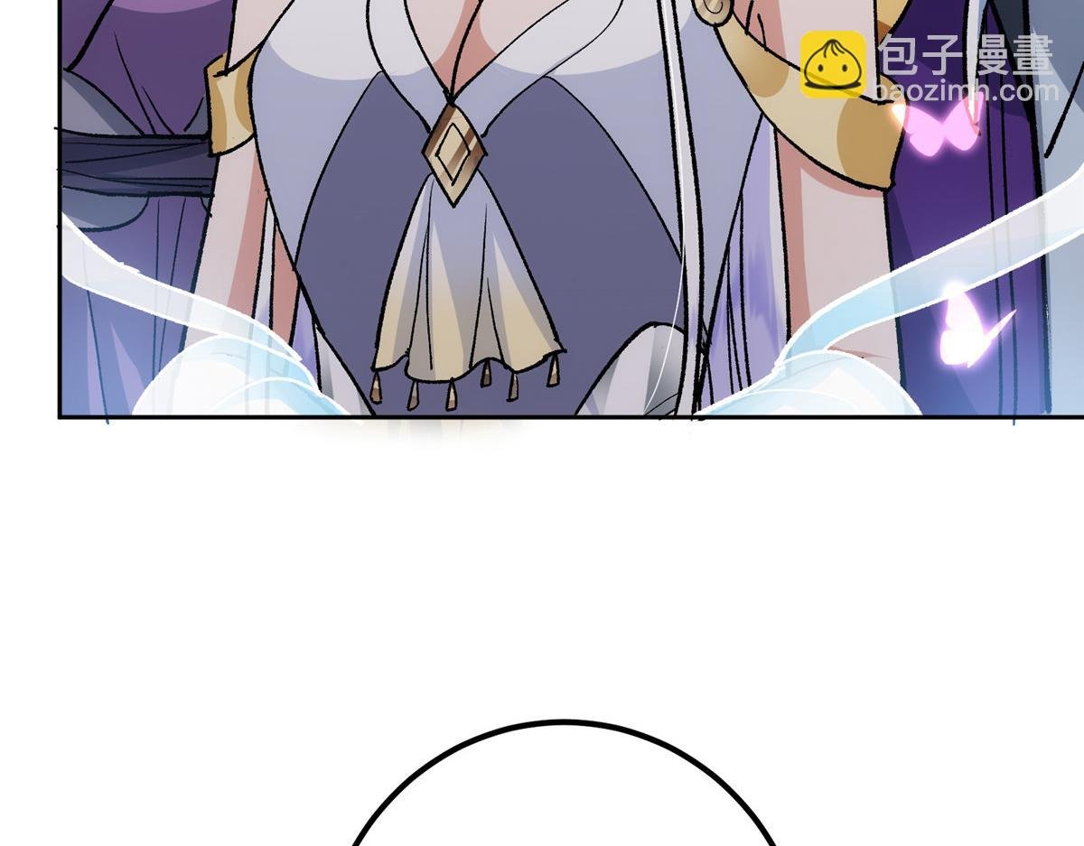 285 这一场，你赢了