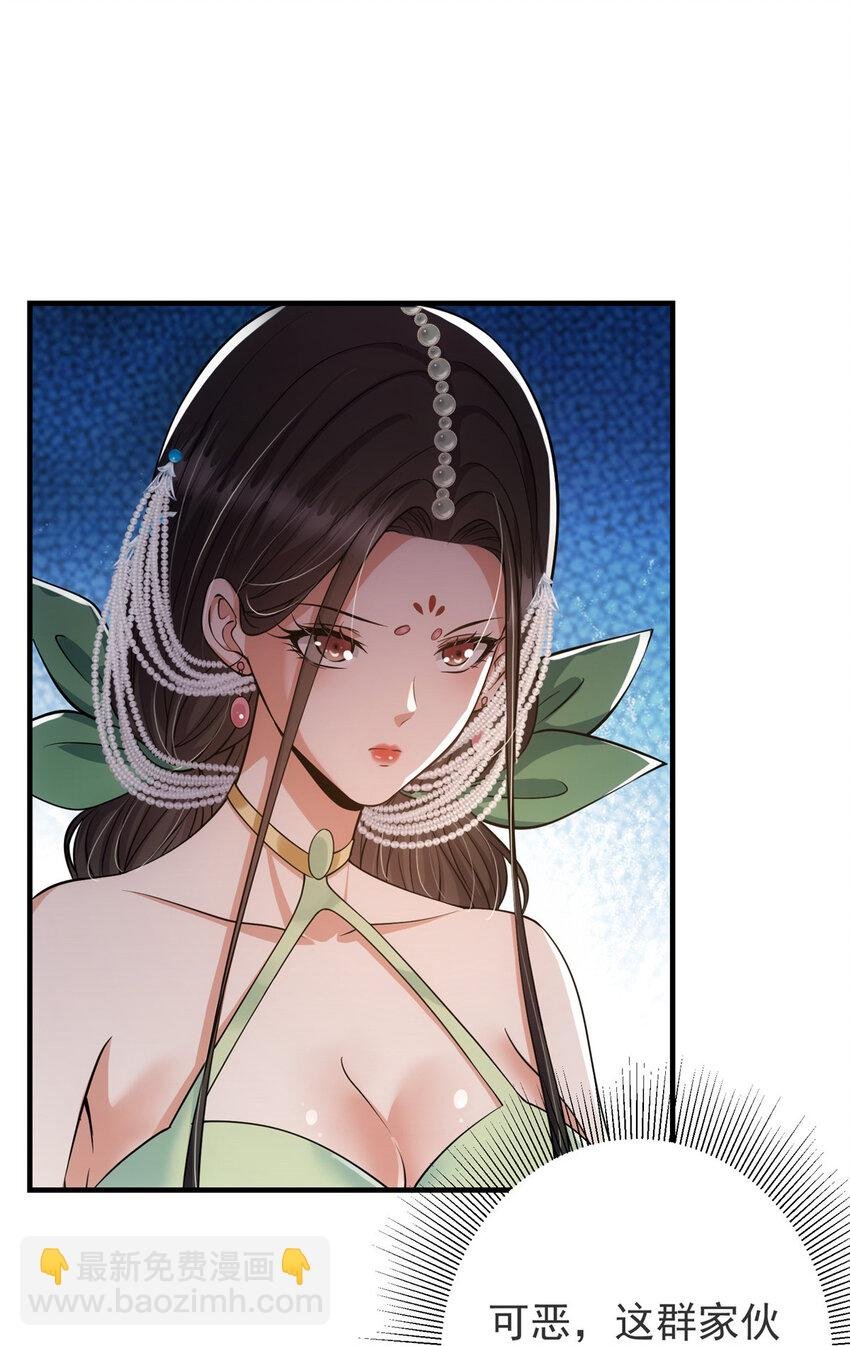 025 什么叫下马威？