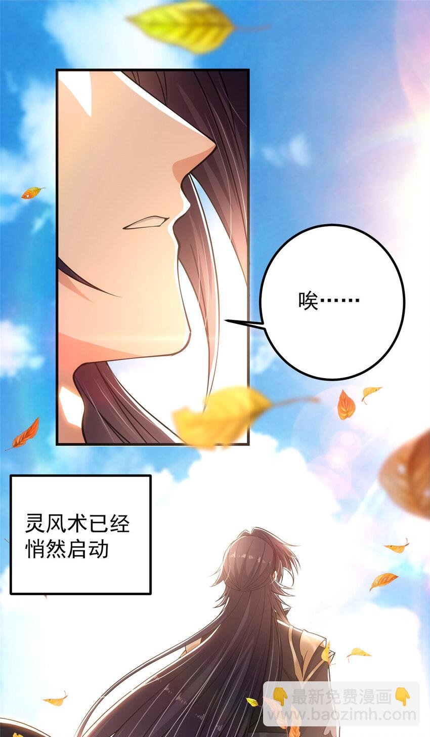 025 什么叫下马威？