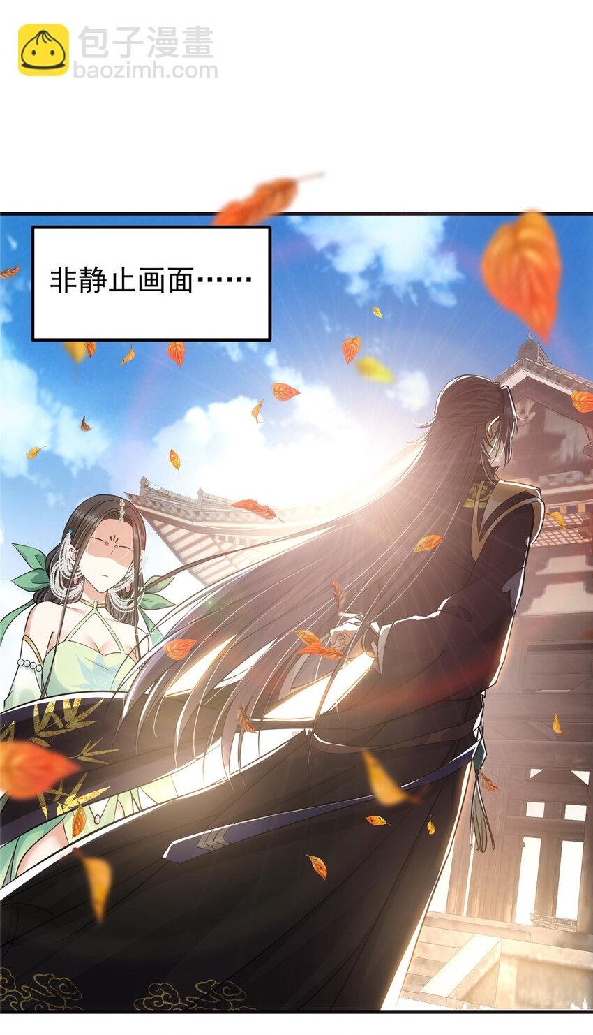 025 什么叫下马威？