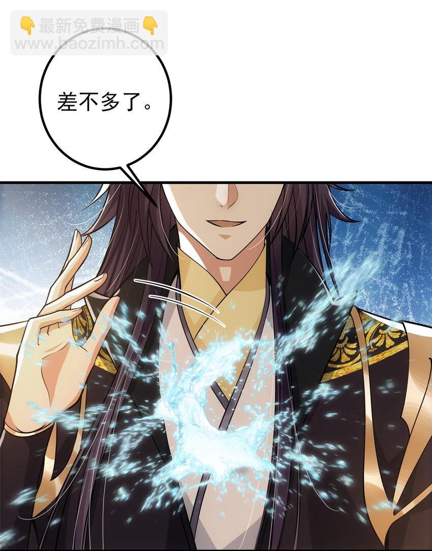 025 什么叫下马威？
