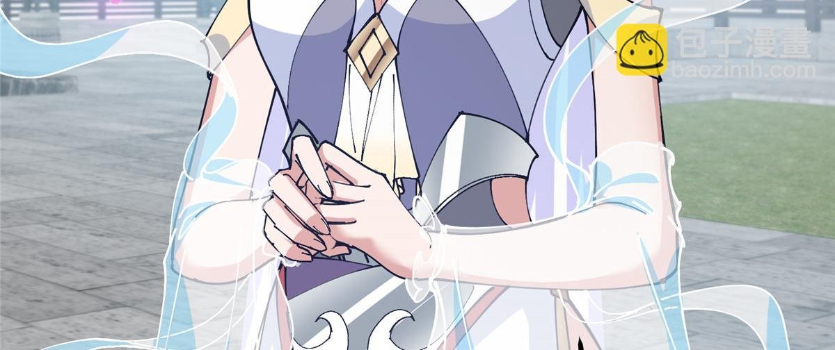 286 《春秋》也有书灵！