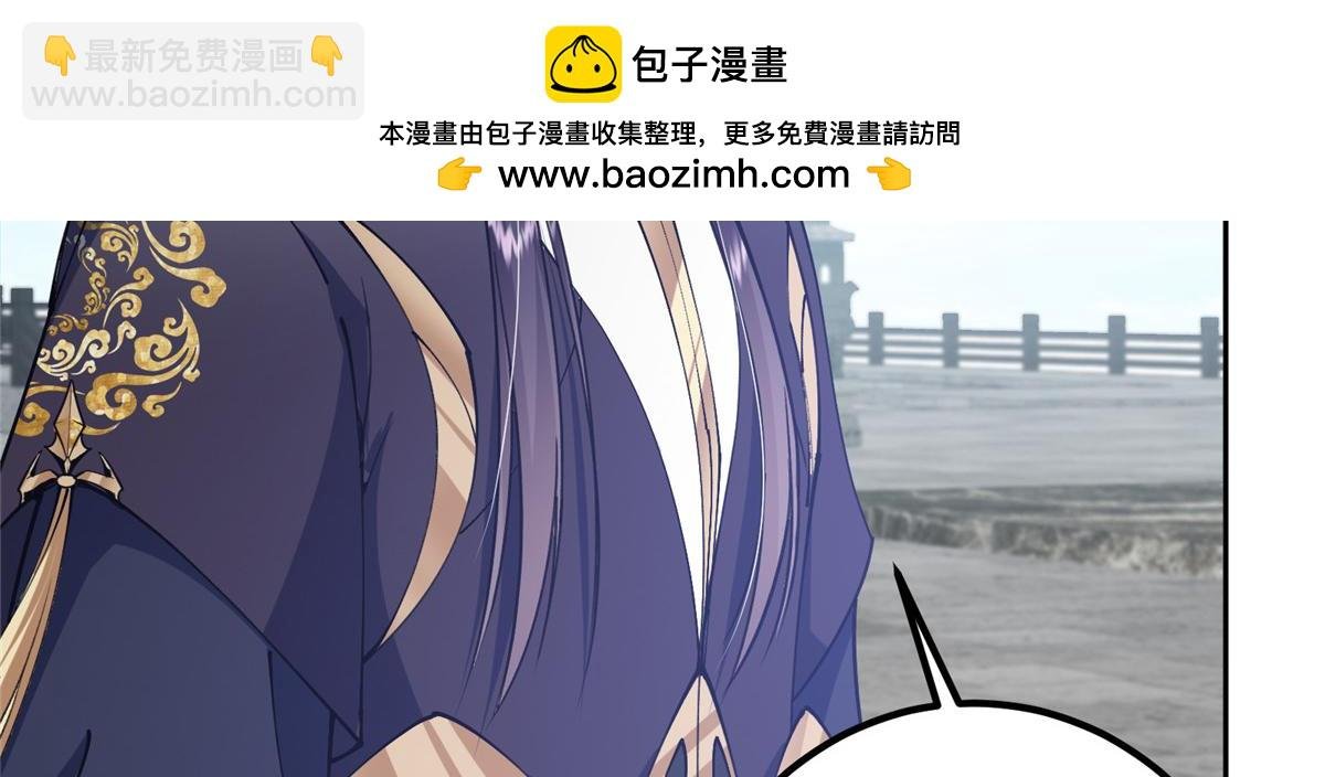 286 《春秋》也有书灵！