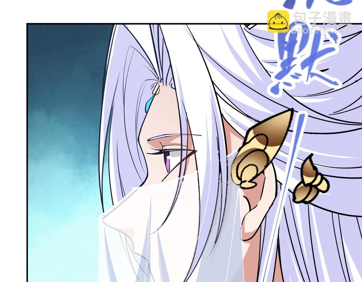 286 《春秋》也有书灵！