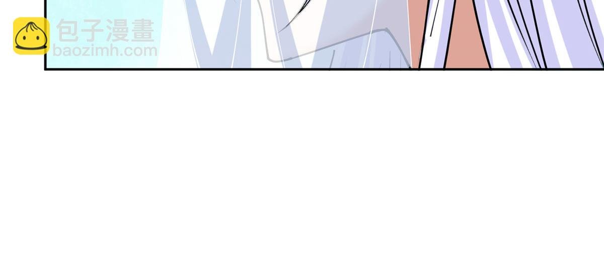 286 《春秋》也有书灵！