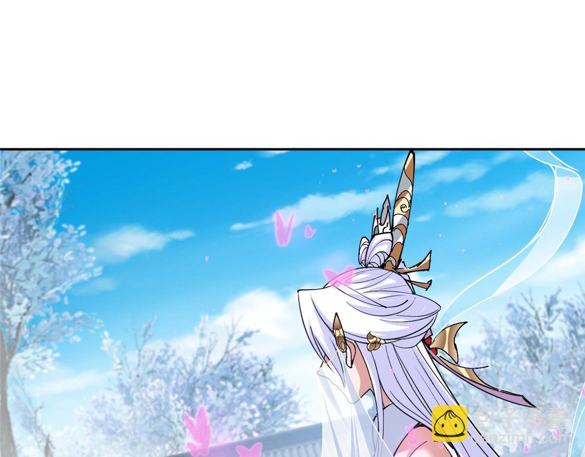286 《春秋》也有书灵！