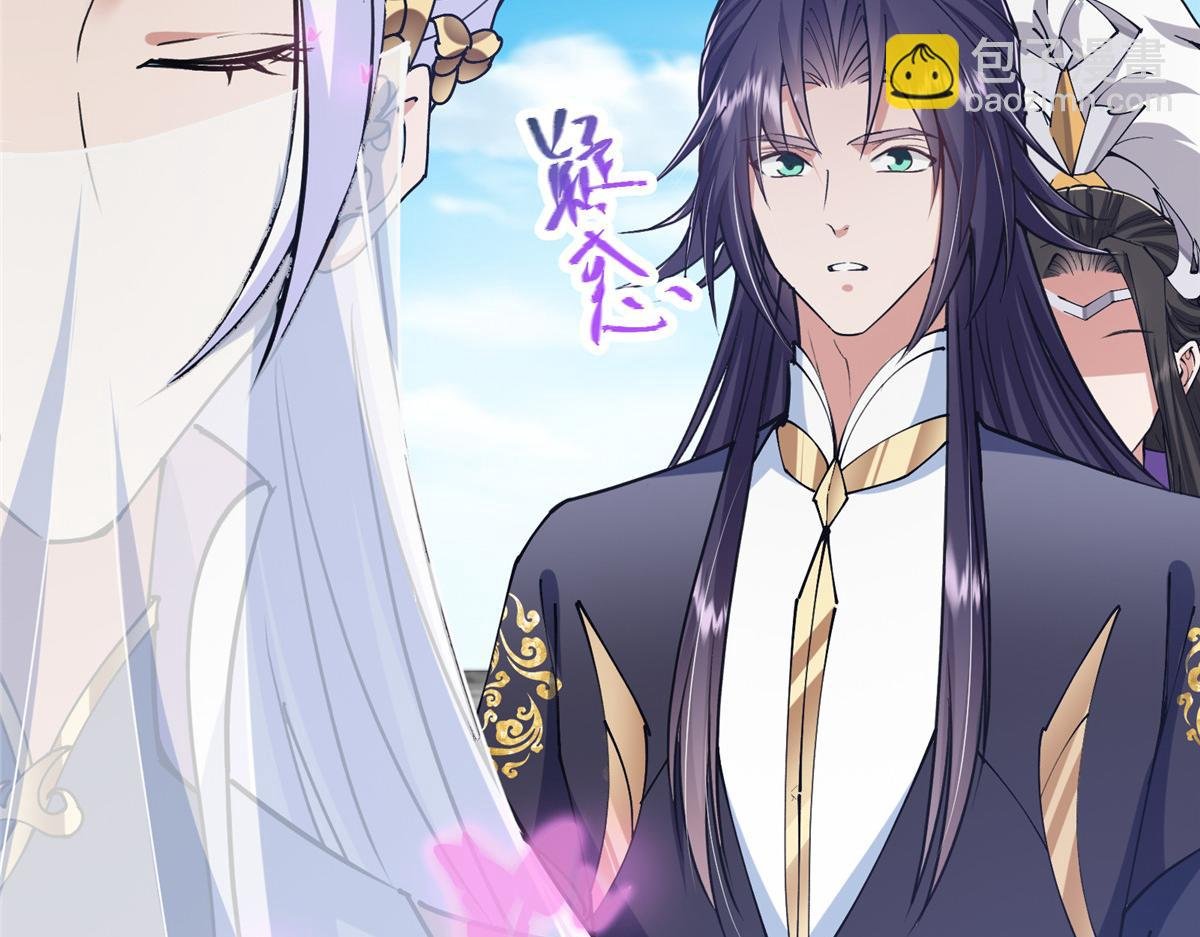 286 《春秋》也有书灵！