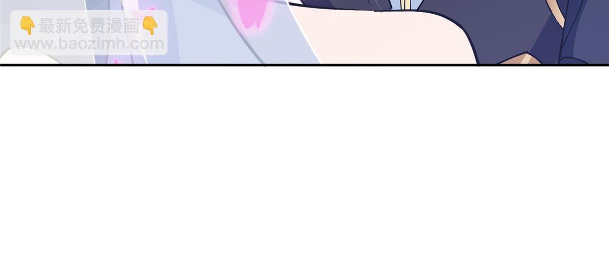 286 《春秋》也有书灵！