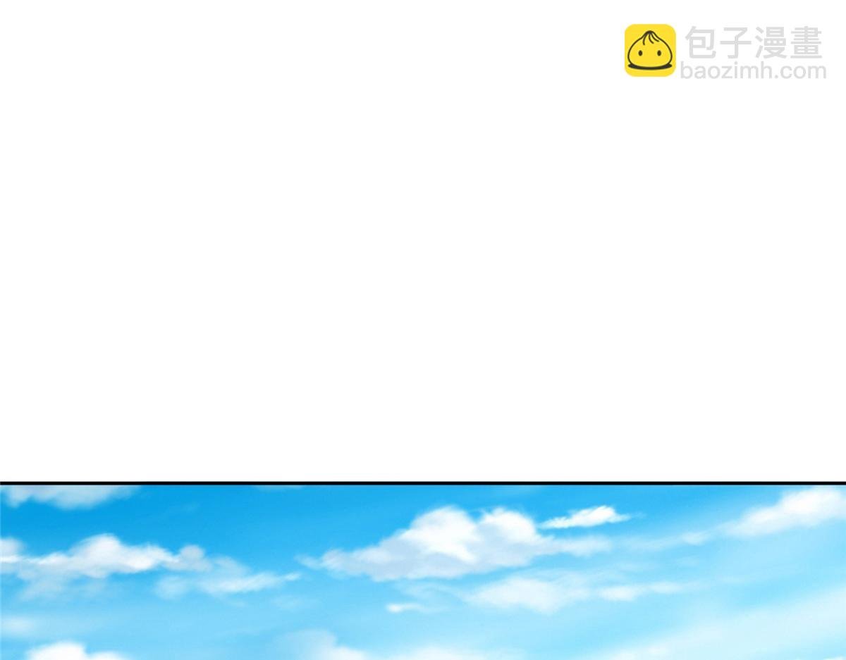 286 《春秋》也有书灵！