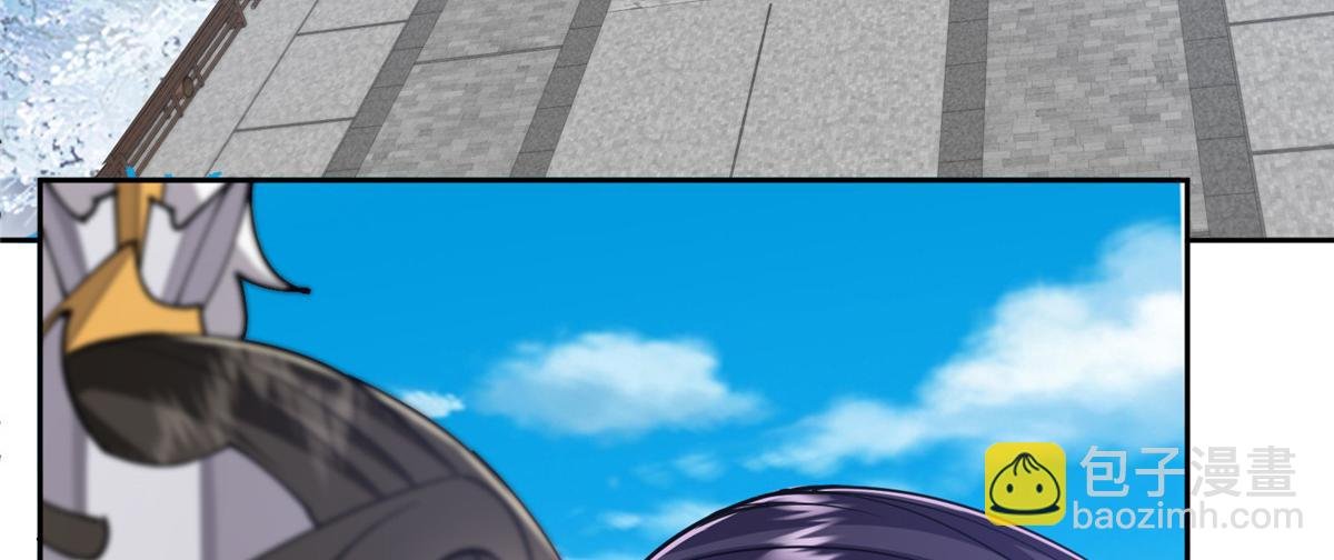286 《春秋》也有书灵！
