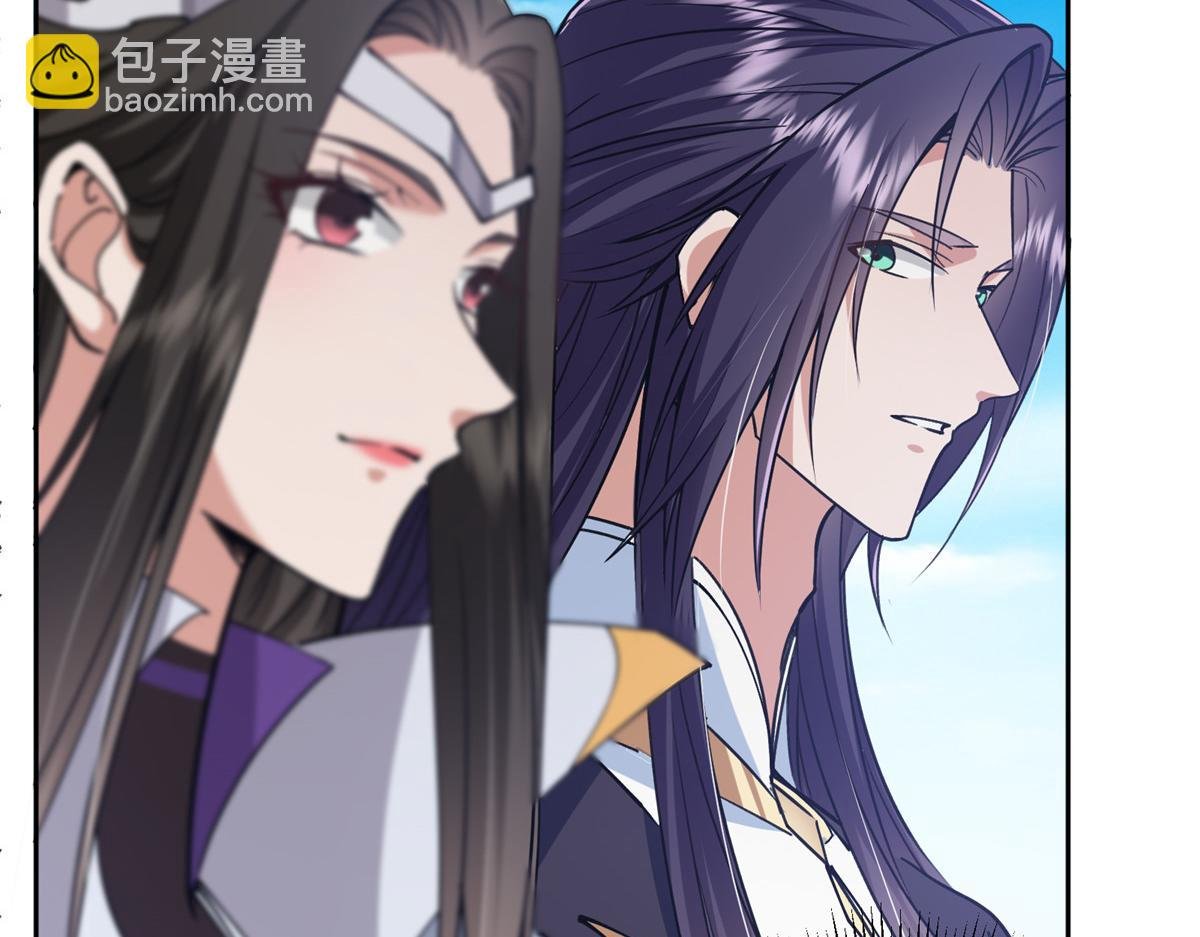 286 《春秋》也有书灵！