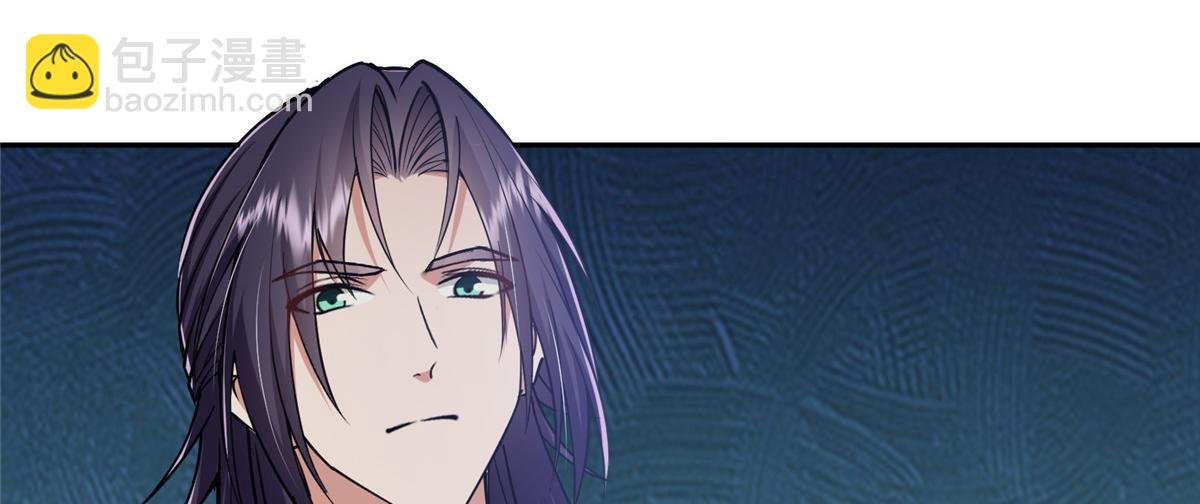 286 《春秋》也有书灵！