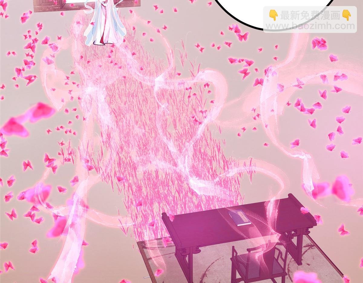 286 《春秋》也有书灵！