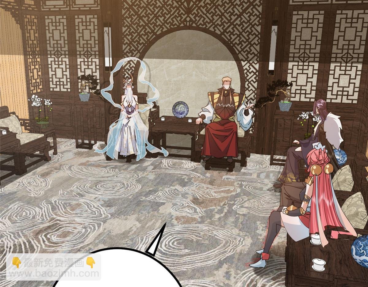 287 要走你就快点走！